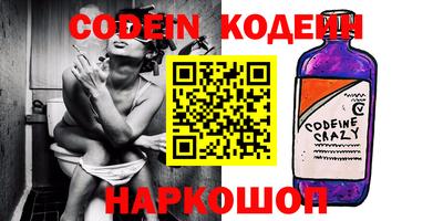 бошки Славгород