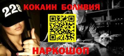дистиллят марихуана Старая Купавна