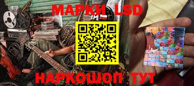 ГАЛЛЮЦИНОГЕННЫЕ ГРИБЫ Среднеуральск