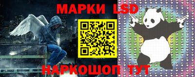 ГАЛЛЮЦИНОГЕННЫЕ ГРИБЫ Среднеуральск