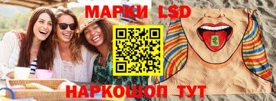 бошки Славгород