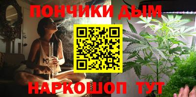 бошки Славгород