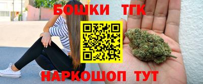 альфа пвп Славянск-на-Кубани
