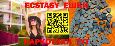 бошки Славгород