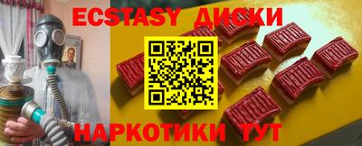 бошки Славгород