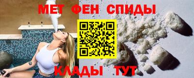 бошки Славгород