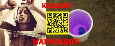 дистиллят марихуана Старая Купавна